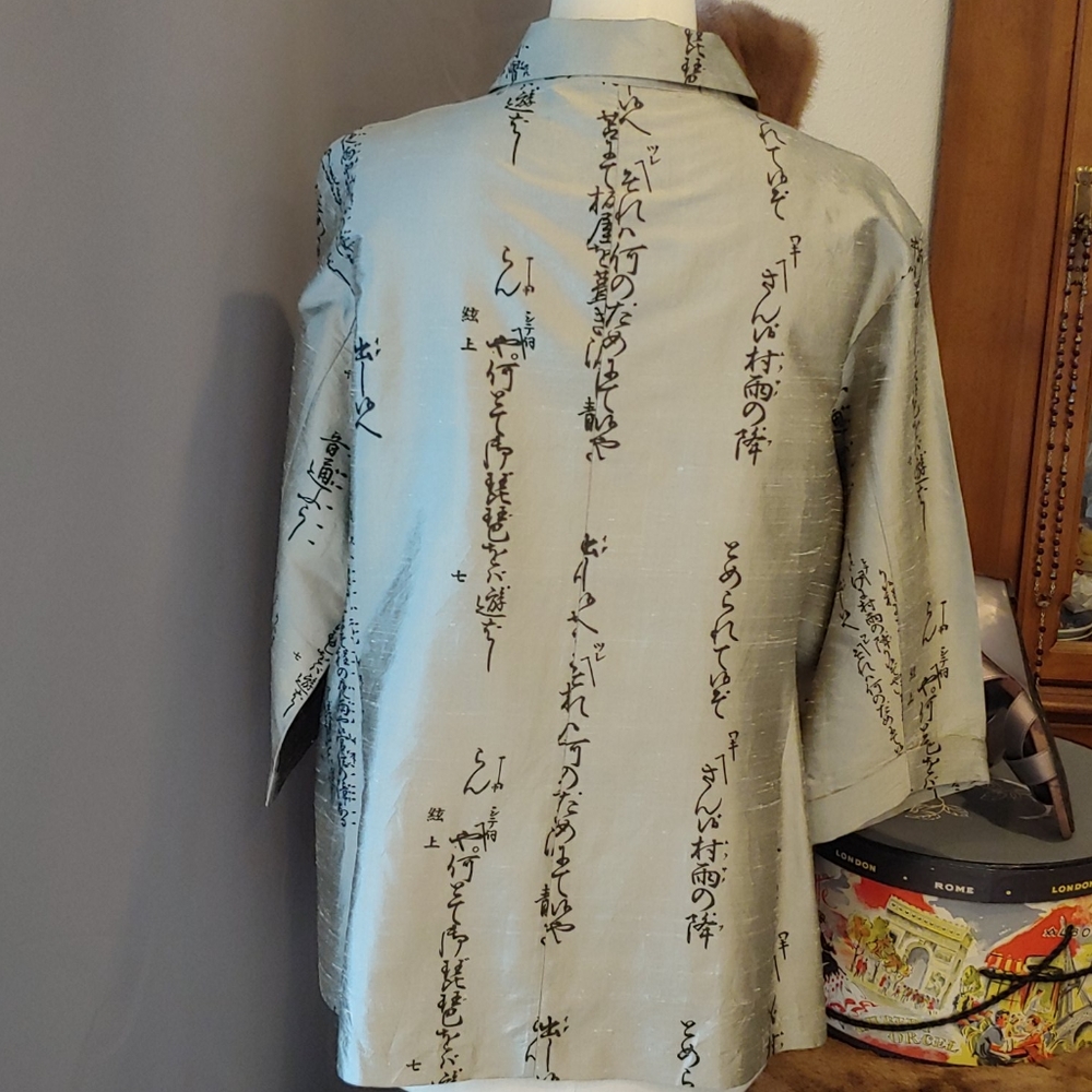 Chico's Design 100% Silk Oriental Inspired - Picture 3 of 7